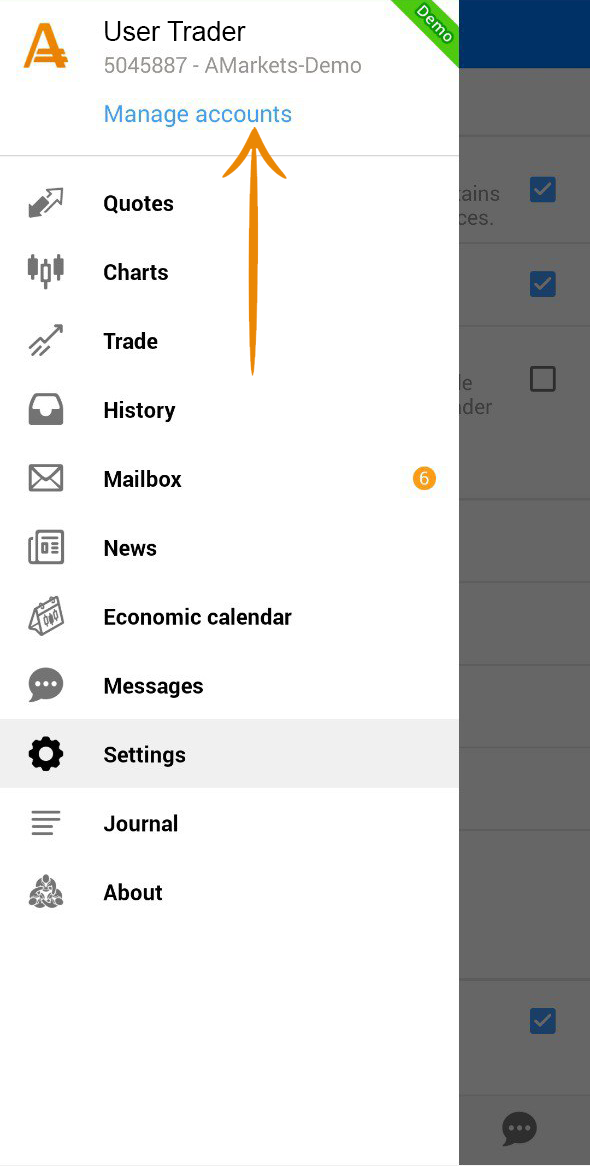 Процесс авторизации в приложении MetaTrader 5