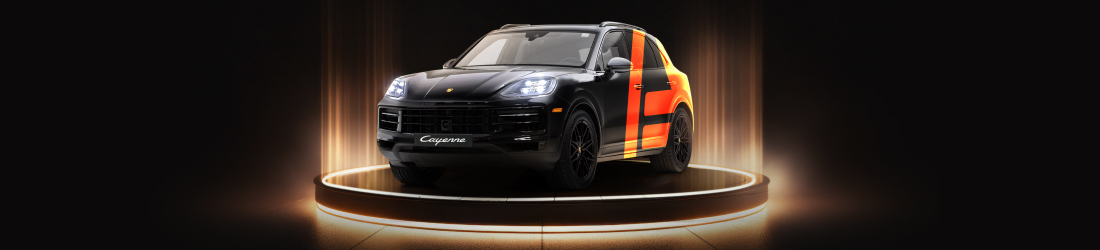 17 years promo header